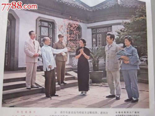 克里夫兰艺术研究所学位证